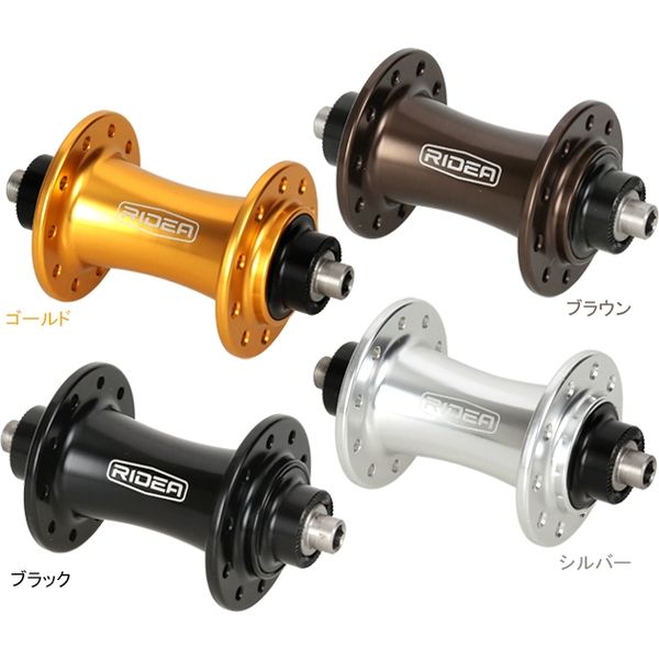 RIDEA High Performance Hub ゴールド HF5-F74/24 1個（直送品） 9,013円
