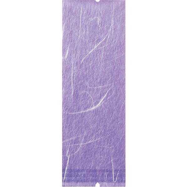 福重 ガゼット袋 極薄雲竜 VK-57 紫ベタ 004328045 1セット(100枚入×60袋 合計6000枚)（直送品）