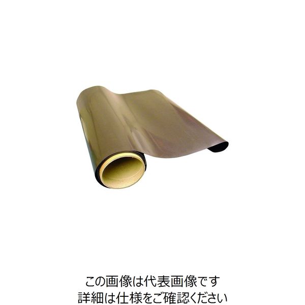 ECLIPSE MAGNETICS エクリプスマグネットシート0.75mmx150mmx0.15m(5枚 NWFM650 1パック(5枚)（直送品）