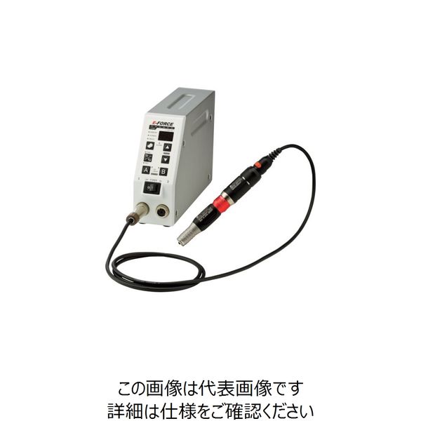 永興電機工業 EーFORCE 標準セット(40kモータタイプ) Φ2.34 120V用(9002) DSS402302 1台（直送品）
