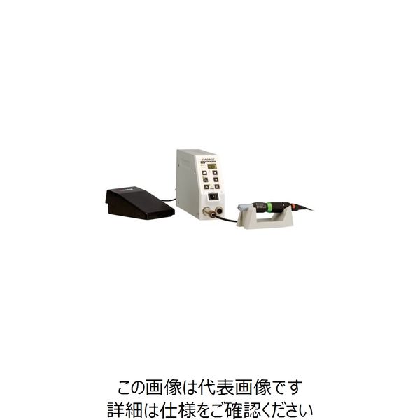 EーFORCE 標準セット(ロータリーエンジン40) Φ3.0 230V用 フットスイッチ付(9922) DSFR43003 1台（直送品）