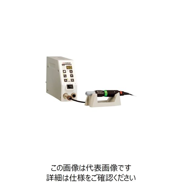 永興電機工業 EーFORCE 標準セット(ロータリーエンジン40) Φ3.0 230V用(9906) DSSR43003 1台（直送品）