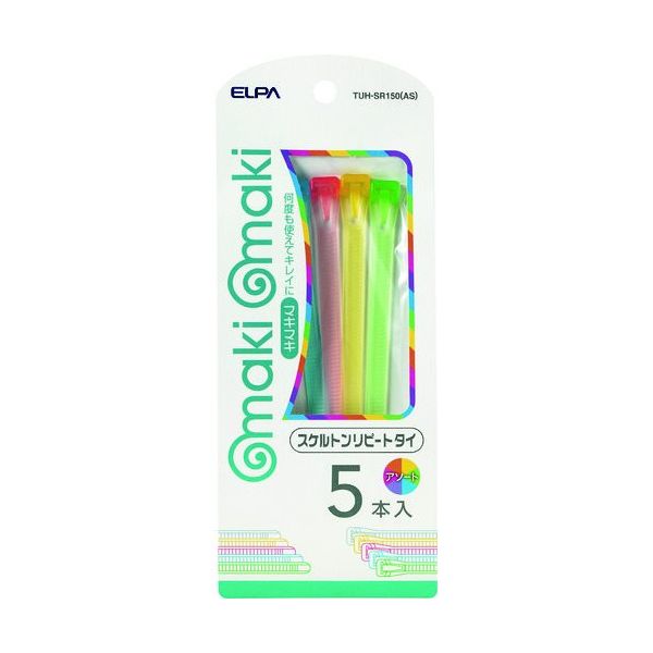 朝日電器 ELPA スケルトンリピートタイ TUH-SR150(AS) 1個 202-2992（直送品）