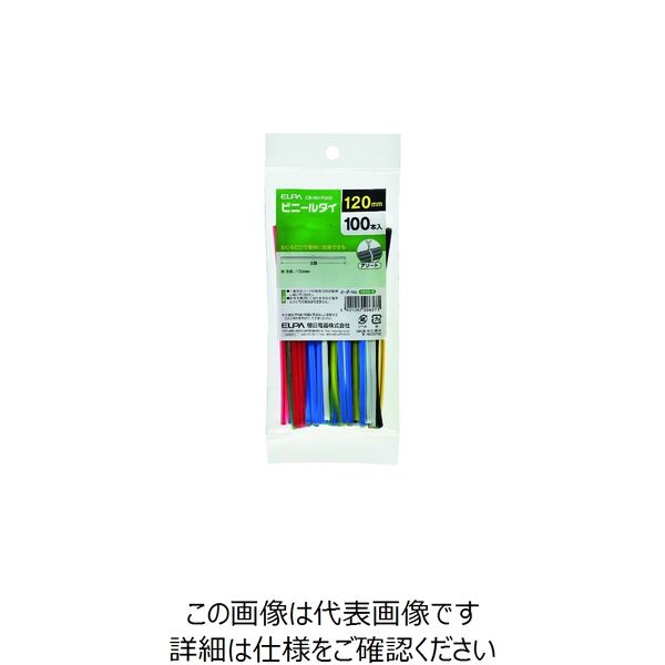 朝日電器 ELPA ビニールタイ CB-N01P(AS) 1個 201-9840（直送品）