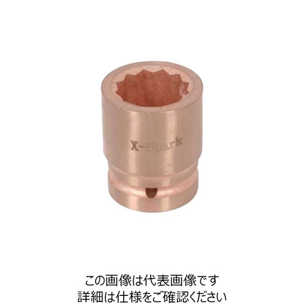 浜田工業 HAMACO インパクトソケット 二面幅寸法（mm）:19 CB10IS-19 1個 778-7294（直送品）