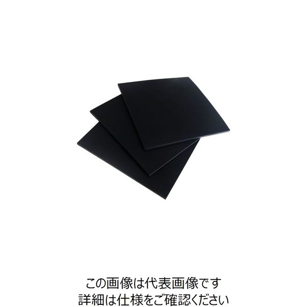 アキツ AK 低反発性ゴム ハネナイト GP35LE-20X100X100 1枚 256-2267（直送品）