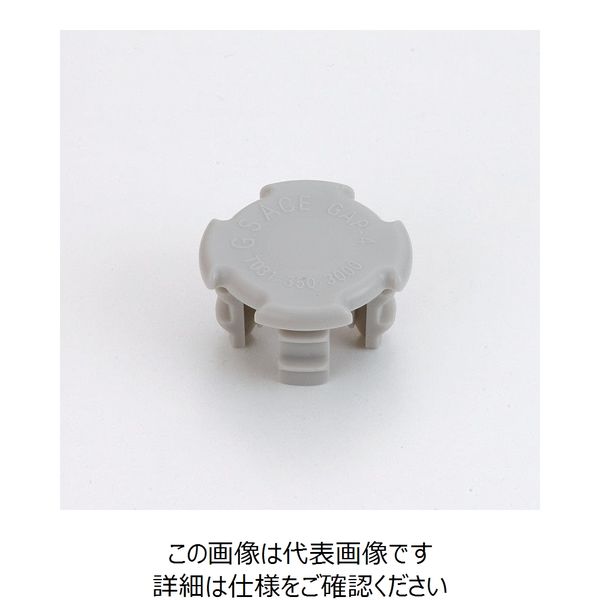 TMEHジャパン AP2812H用インナーキャップ GAP-4AH 1セット（10個）（直送品）