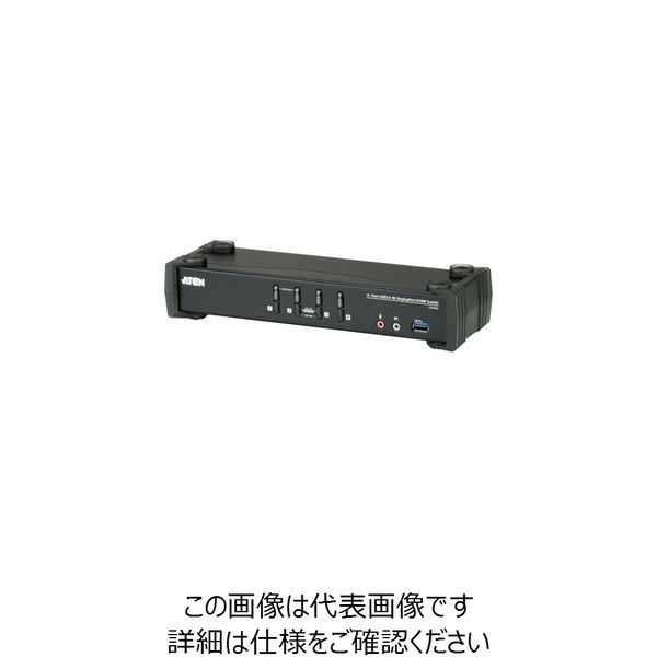 KVMP[[TM上]]スイッチ 4ポート/USB/DisplayPort/ DCI 4K対応/USB 3.0ハブ搭載 CS1924 1台（直送品）