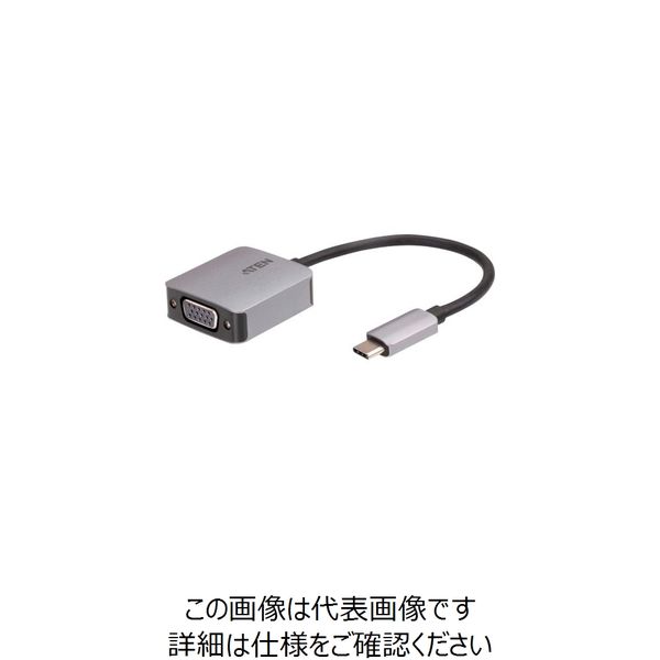 ATEN USBTypeーCtoVGA変換アダプター UC3002A 1台 251-9146（直送品）
