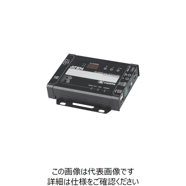 ATEN（エーテン） ATEN ビデオ延長器用レシーバー HDMI/Video over IP/4K VE8950R 1台 115-2870（直送品）