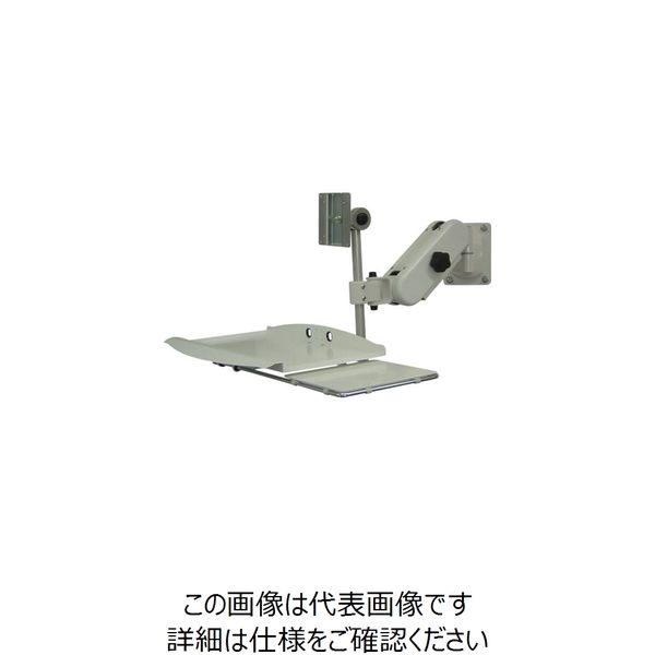 日本フォームサービス FORVICE KVMアーム FFP-SL02-BPW-2 1台 850-0745（直送品）