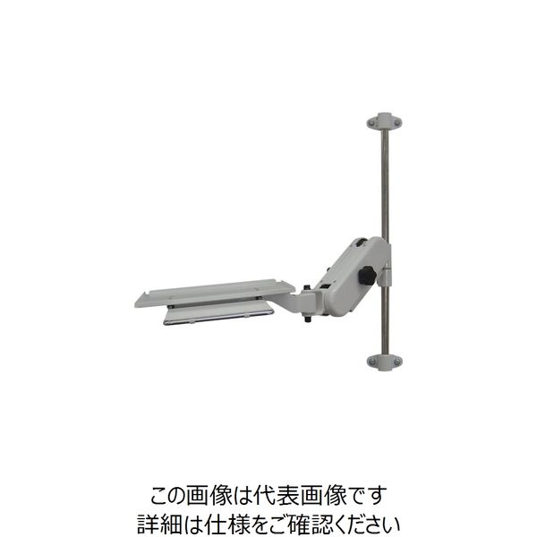 日本フォームサービス FORVICE ノートPCアーム FFP-SL03