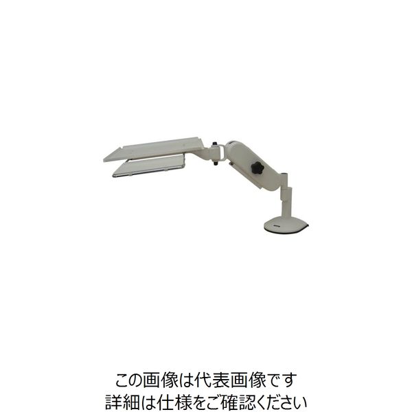 日本フォームサービス FORVICE ノートPCアーム FFP-SL03-BCB-2 1台 850-0751（直送品）