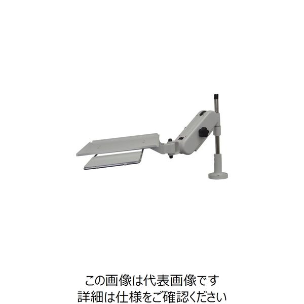 日本フォームサービス FORVICE ノートPCアーム FFP-SL03-FLB 1台 850-0755（直送品）