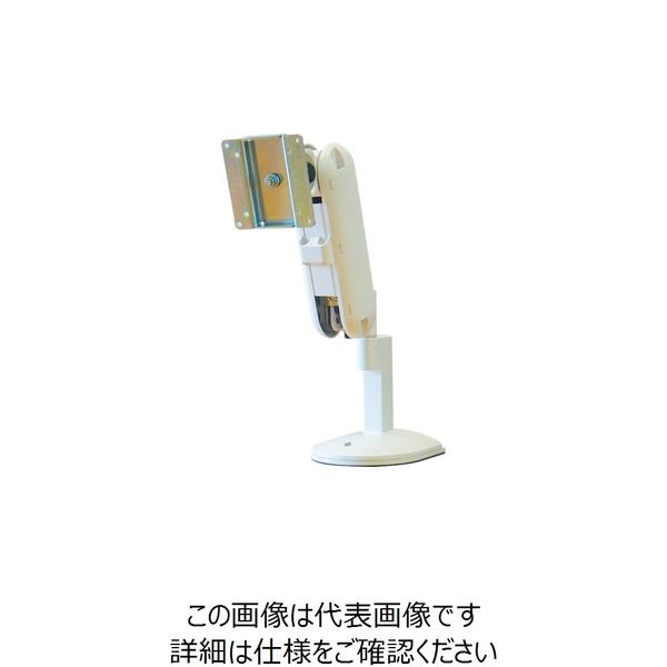 日本フォームサービス FORVICE バルーンアーム2 FFP-BA75-BCB-2 1台 850-0709（直送品）