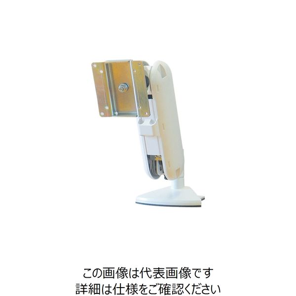 日本フォームサービス FORVICE バルーンアーム2 FFP-BA75-BCS-2 1台 850-0711（直送品）