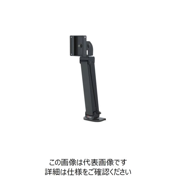 日本フォームサービス FORVICE ペンギンアーム3 FFP-PA75-C3-B 1台 850-0725（直送品）