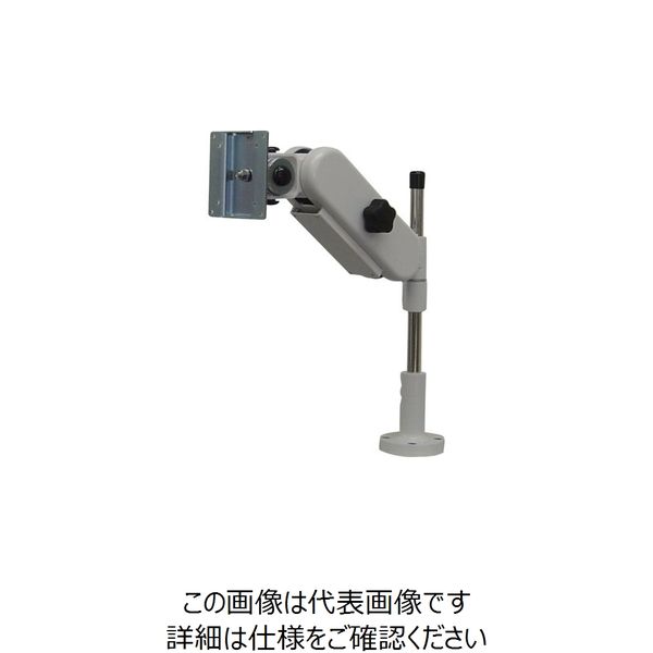 日本フォームサービス FORVICE モニターアーム FFP-SL01-FLB 1台 850-0740（直送品）