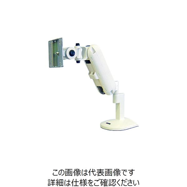 日本フォームサービス FORVICE 高荷重バルーンアーム FFP-HBA75-BCB-2 1台 850-0718（直送品）