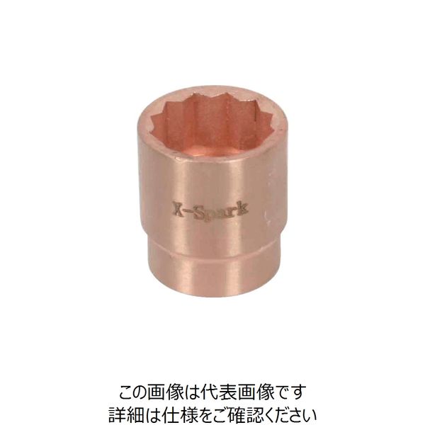 浜田工業 HAMACO ソケット 二面幅寸法（mm）:17 CB4S-17 1個 778-7693（直送品）