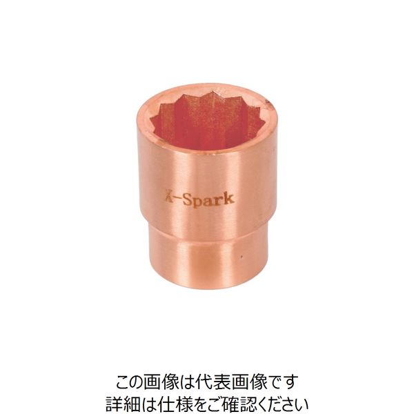 浜田工業 HAMACO ソケット 二面幅寸法（mm）:22 CB6S-22 1個 778-7855（直送品）