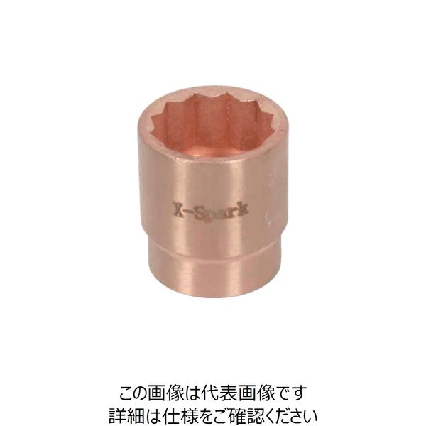 浜田工業 HAMACO ソケット 二面幅寸法(mm):30 CB4S-30 1個 778-7821（直送品）