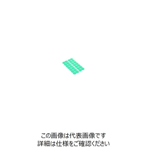 岩田製作所 IWATA マスキングシール(丸/分割台紙付)2000枚入 ERS009 1