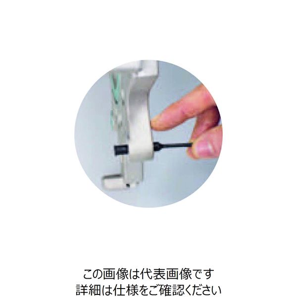 岩田製作所 IWATA プルプラグ(中実) EPDM(500個入) GDME5.2X15 1箱(500個) 223-2471（直送品）