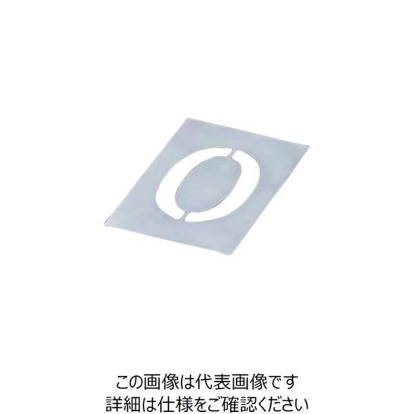 岩田製作所 IWATA 文字テンプレート_1