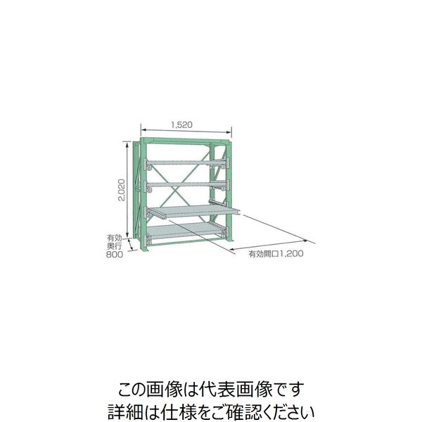 ムラテックKDS KDS スライドラックSSR10ー2012ー4HT SSR10-2012-4HT 1台(1個) 805-0908（直送品）