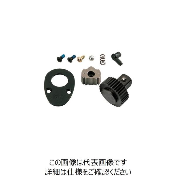 京都機械工具 KTC 12.7sq.トルクレンチ用ラチェットリペアキット(補給部品) GW-04A-K 1セット 251-3117（直送品）