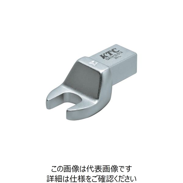 京都機械工具 KTC 14×18スパナ交換ヘッド 14mm GX1418-S14 1個 255-4258（直送品）