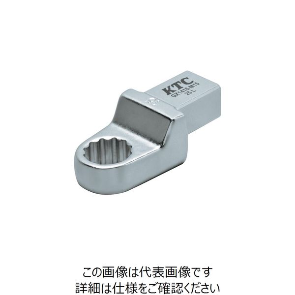 京都機械工具 KTC 14×18めがね交換ヘッド 15mm GX1418-M15 1個 258-0519（直送品）