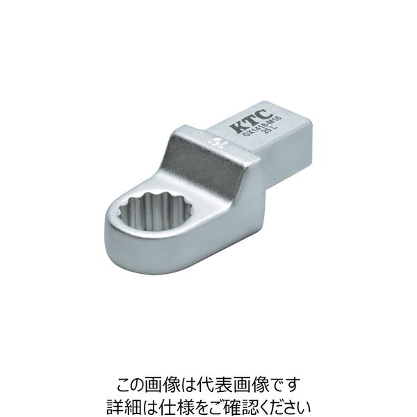 京都機械工具 KTC 14×18めがね交換ヘッド 16mm GX1418-M16 1個 258-0524（直送品）