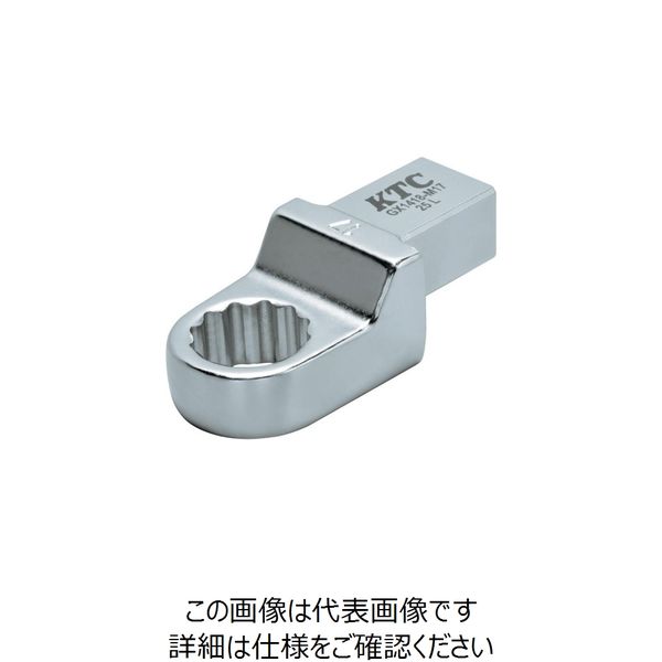 京都機械工具 KTC 14×18めがね交換ヘッド 17mm GX1418-M17 1個 258-0558（直送品）