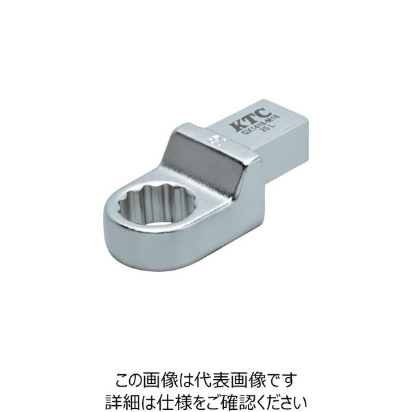 京都機械工具 KTC 14×18めがね交換ヘッド 18mm GX1418-M18 1個 255-4353（直送品）