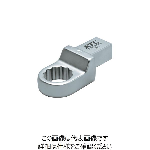 京都機械工具 KTC 14×18めがね交換ヘッド 19mm GX1418-M19 1個 258-0577（直送品）