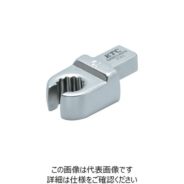 京都機械工具 KTC 9×12クローフット交換ヘッド 10mm GX0912-NS10 1個 255-4316（直送品）
