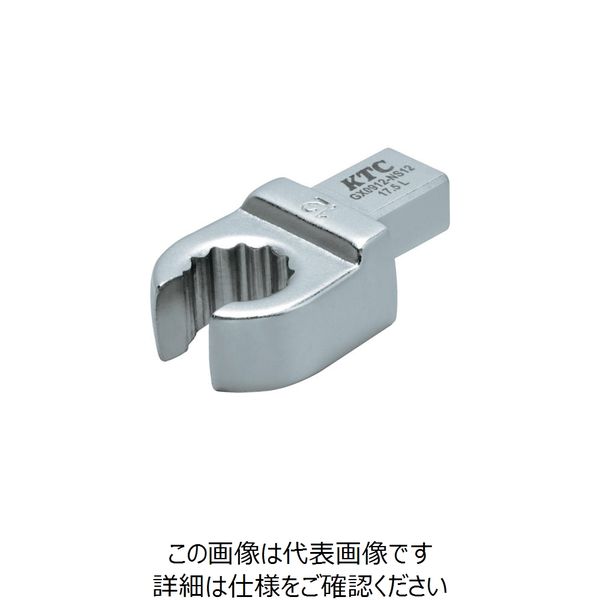 京都機械工具 KTC 9×12クローフット交換ヘッド 12mm GX0912-NS12 1個 255-4328（直送品）