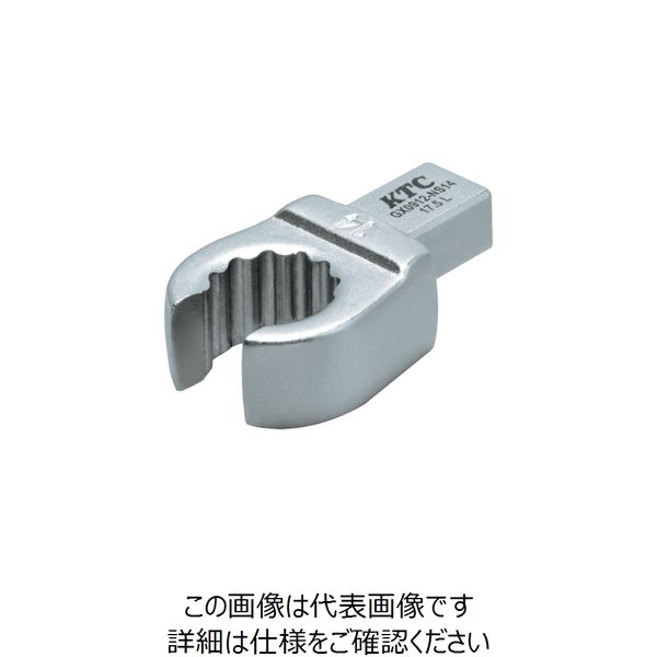 京都機械工具 KTC 9×12クローフット交換ヘッド 14mm GX0912-NS14 1個 255-4301（直送品）