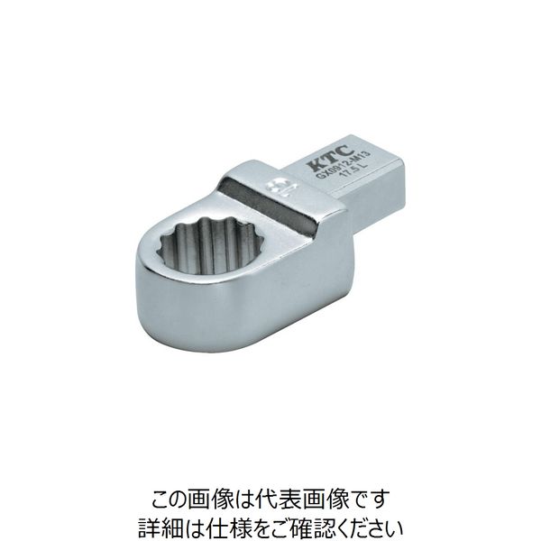京都機械工具 KTC 9×12めがね交換ヘッド 13mm GX0912-M13 1個 255-4337（直送品）