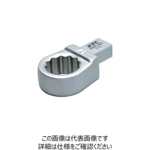 京都機械工具 KTC 9×12めがね交換ヘッド 17mm GX0912-M17 1個 255-4357（直送品）