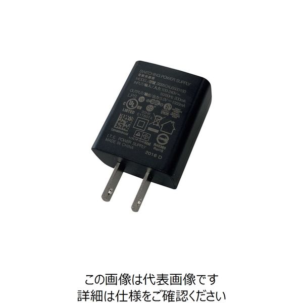 レッドレンザー LEDLENSER USB ACアダプター SP0384_USB 1個 245-6441（直送品）