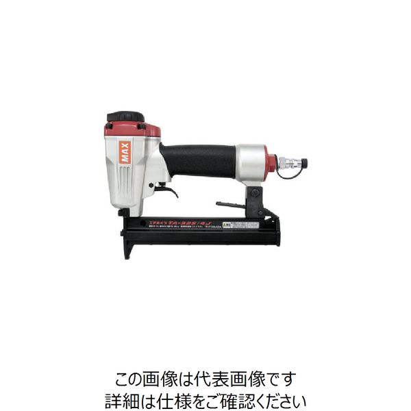 マックス MAX ステープル用釘打機 TAー325/4J 1台 811-1019（直送品）