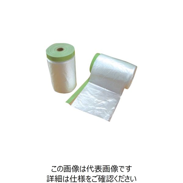 KMネクスト MF ロールマスカー 2100mm幅 (30巻入) RM2100 1箱(30巻) 851-2736（直送品）