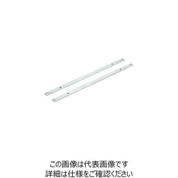 日東工業（NiTO） Nito 日東工業 FBA用取付金具 2個入り1セット FBX-7MA 211-0185（直送品）