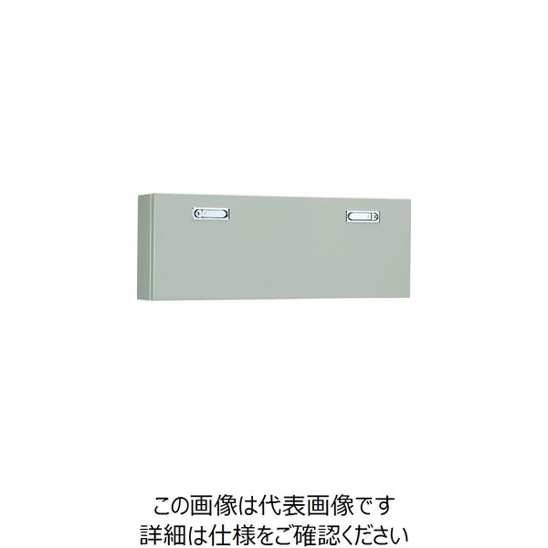 Nito 日東工業 RA形制御盤キャビネット・横長タイプ 1個入り RA20-104Y ...
