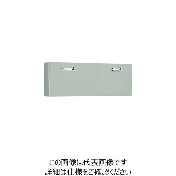 Nito 日東工業 RA形制御盤キャビネット・横長タイプ 1個入り RA20-84Y 149-0507（直送品） - アスクル