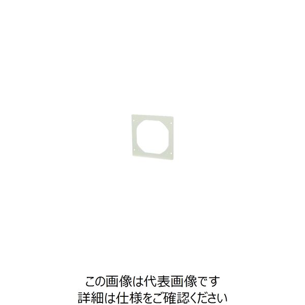 Nito 日東工業 ステンレスフード・オプション 1個入り SF-FP12-09 210-8894（直送品）