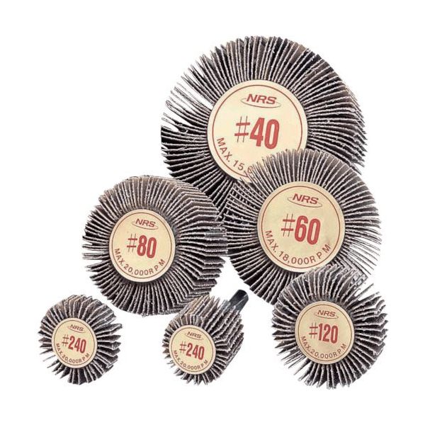 NRS 軸付ペーパー多羽根ホイール ミニフラップホイル 15×20×3 #240 MFL15203-240 1セット(5本)（直送品）